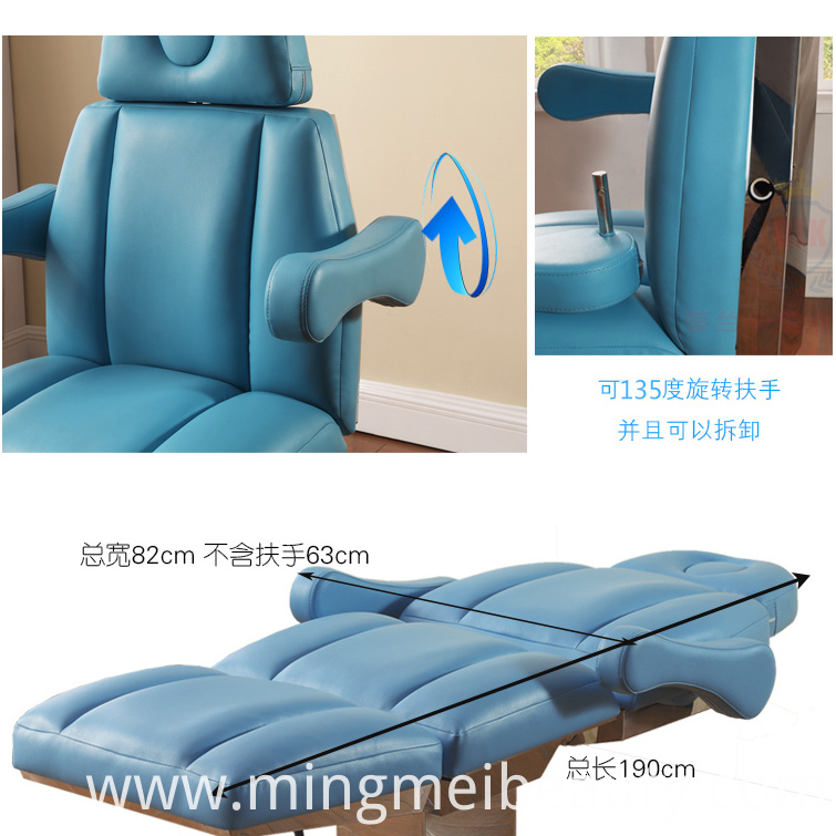 Electric Massage Table Electric Massage Table